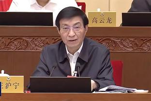 泰尔齐奇：对阵药厂是非常重要的比赛 聚勒等人仍无法参加合练