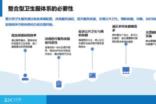 4-5千万！记者：C罗中国行最终利润和阿根廷中国行应该不相上下